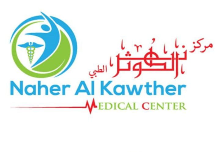 Medial Logo